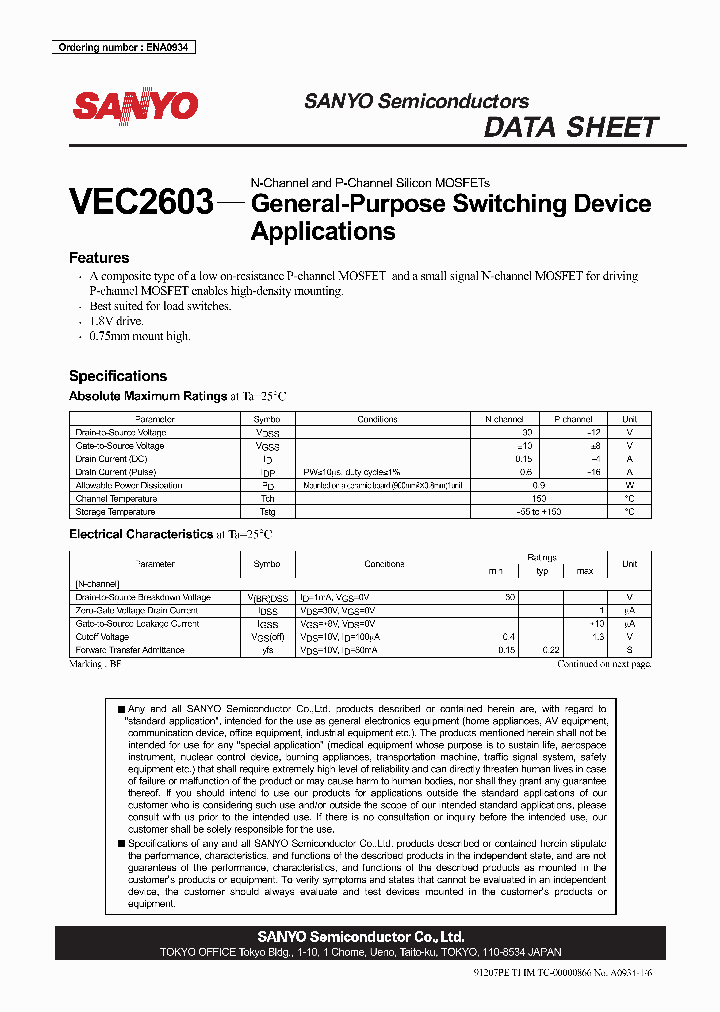 VEC2603_4115426.PDF Datasheet