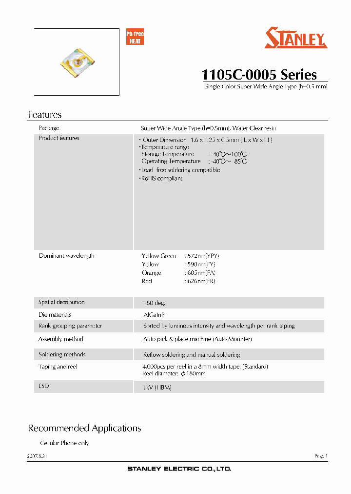 YPY1105C-0005_4120406.PDF Datasheet