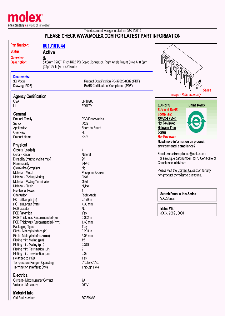 0010101044_4905208.PDF Datasheet