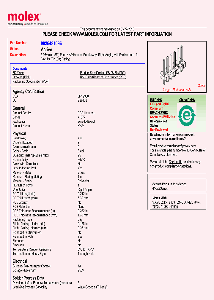 0026481096_4807990.PDF Datasheet