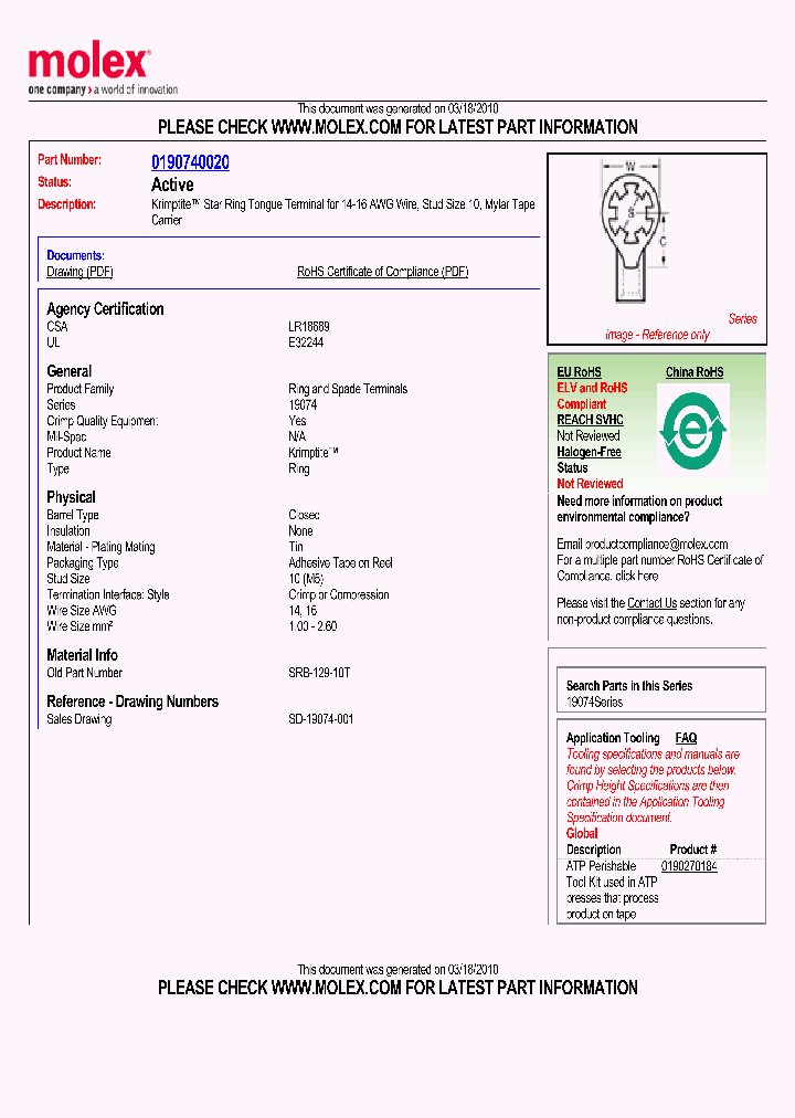 0190740020_4845543.PDF Datasheet