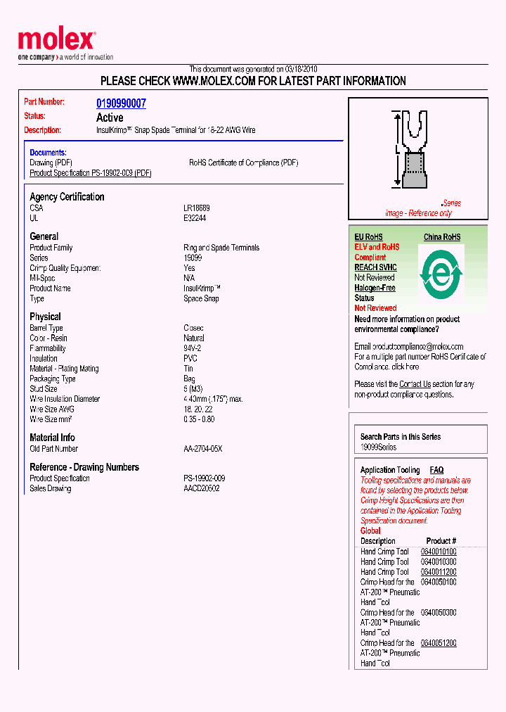 0190990007_4840786.PDF Datasheet