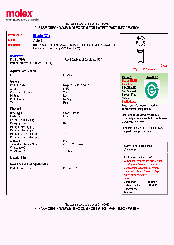 0505577212_4846444.PDF Datasheet