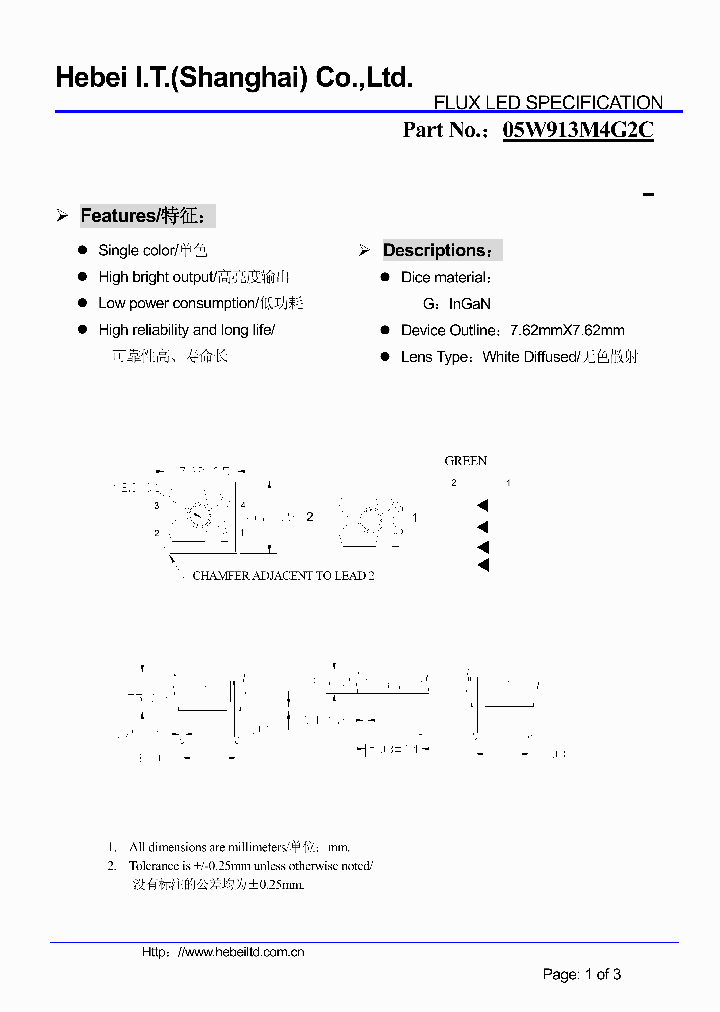 05W913M4G2C_4510800.PDF Datasheet