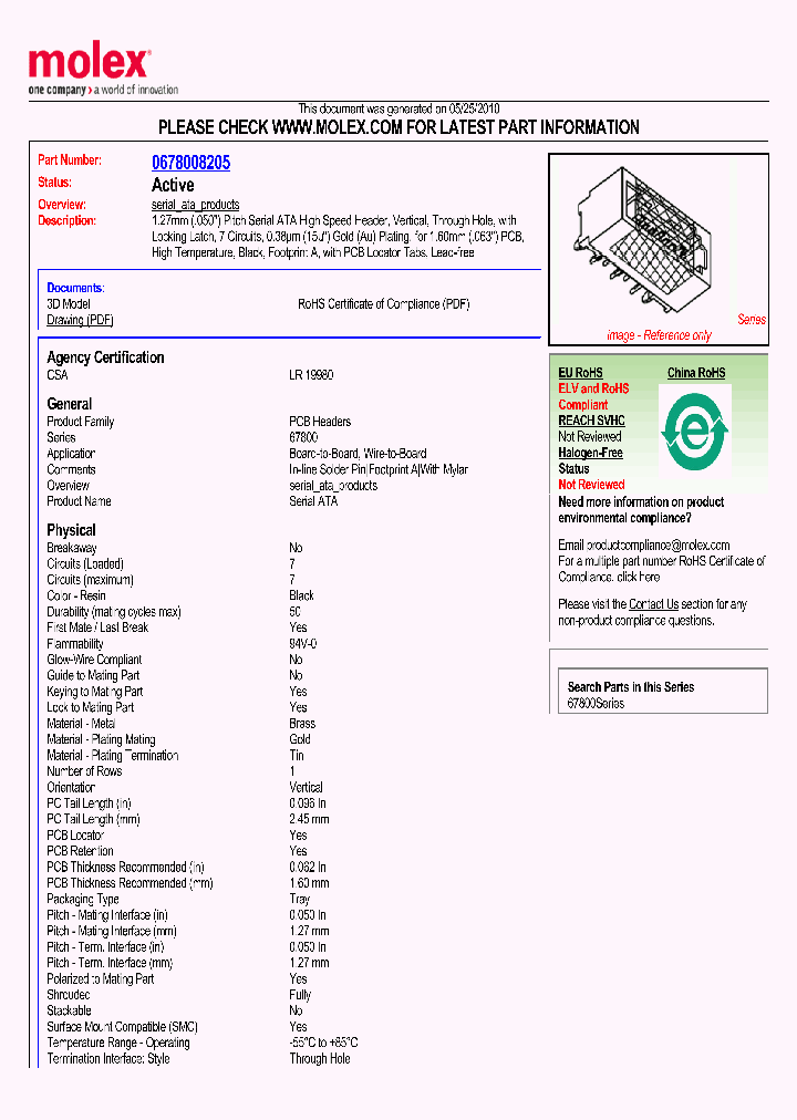 0678008205_4844544.PDF Datasheet