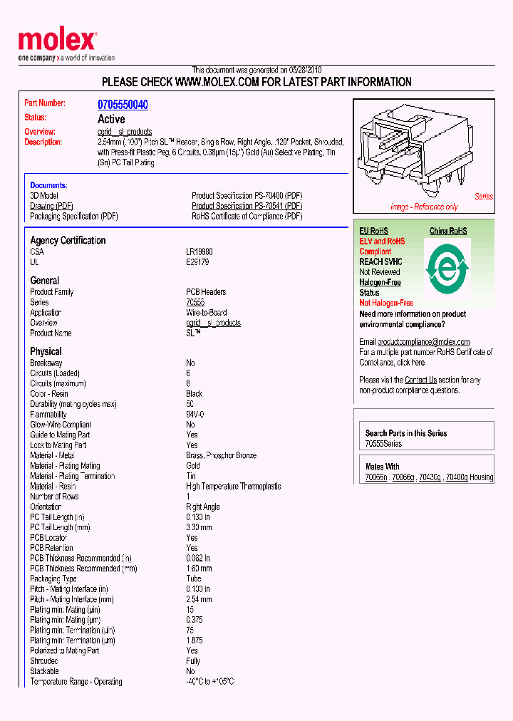 0705550040_4851476.PDF Datasheet