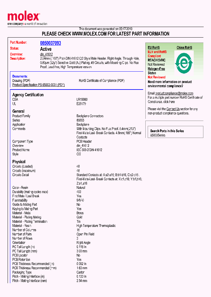 0850037093_4853799.PDF Datasheet