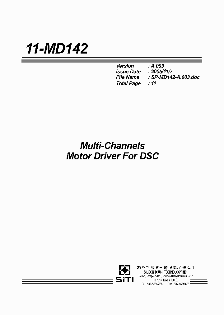 11-MD142_4594033.PDF Datasheet
