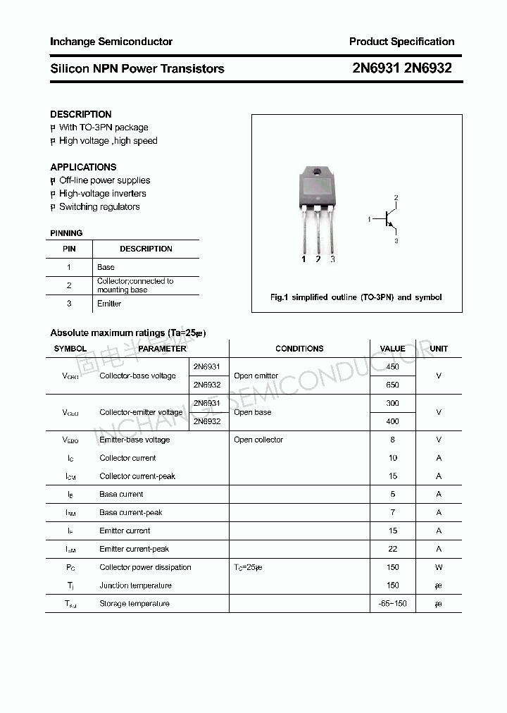 2N6931_4353179.PDF Datasheet