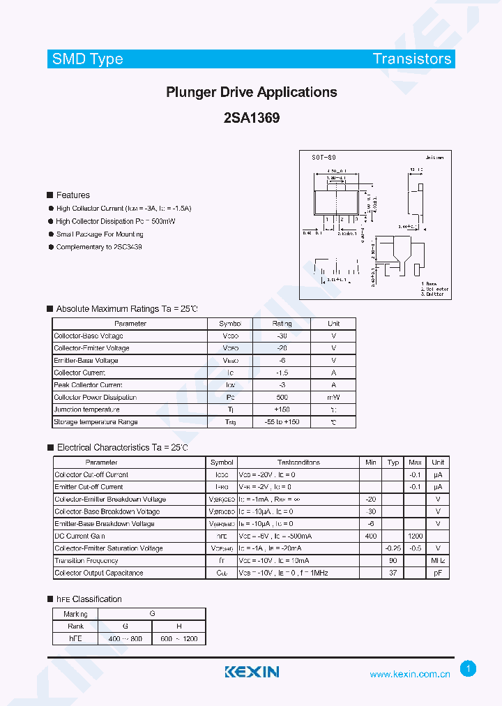 2SA1369_4524820.PDF Datasheet