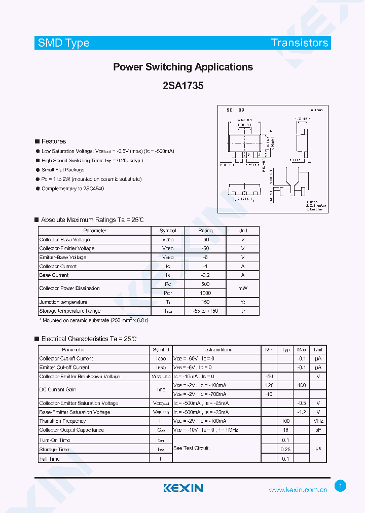 2SA1735_4543958.PDF Datasheet