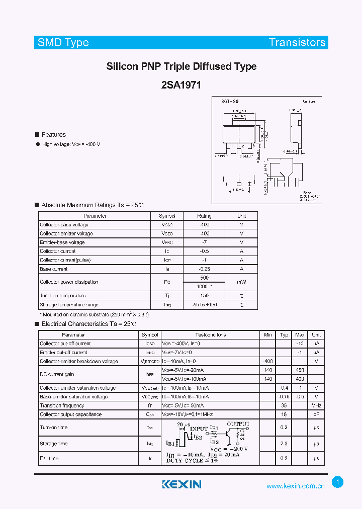 2SA1971_4281659.PDF Datasheet