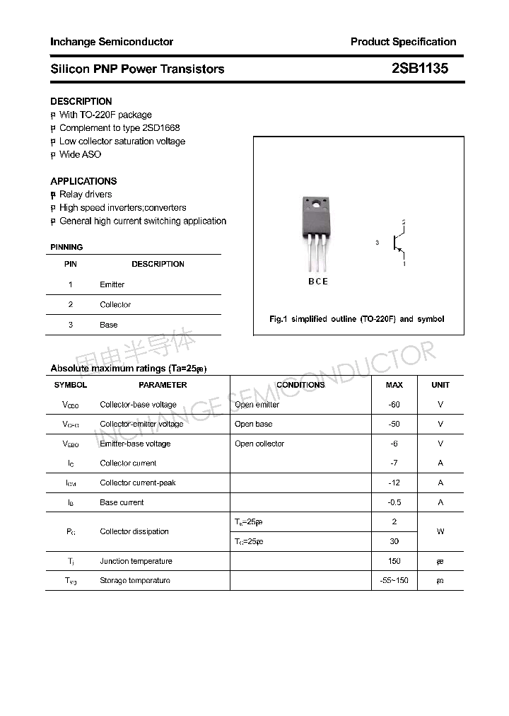 2SB1135_4360028.PDF Datasheet