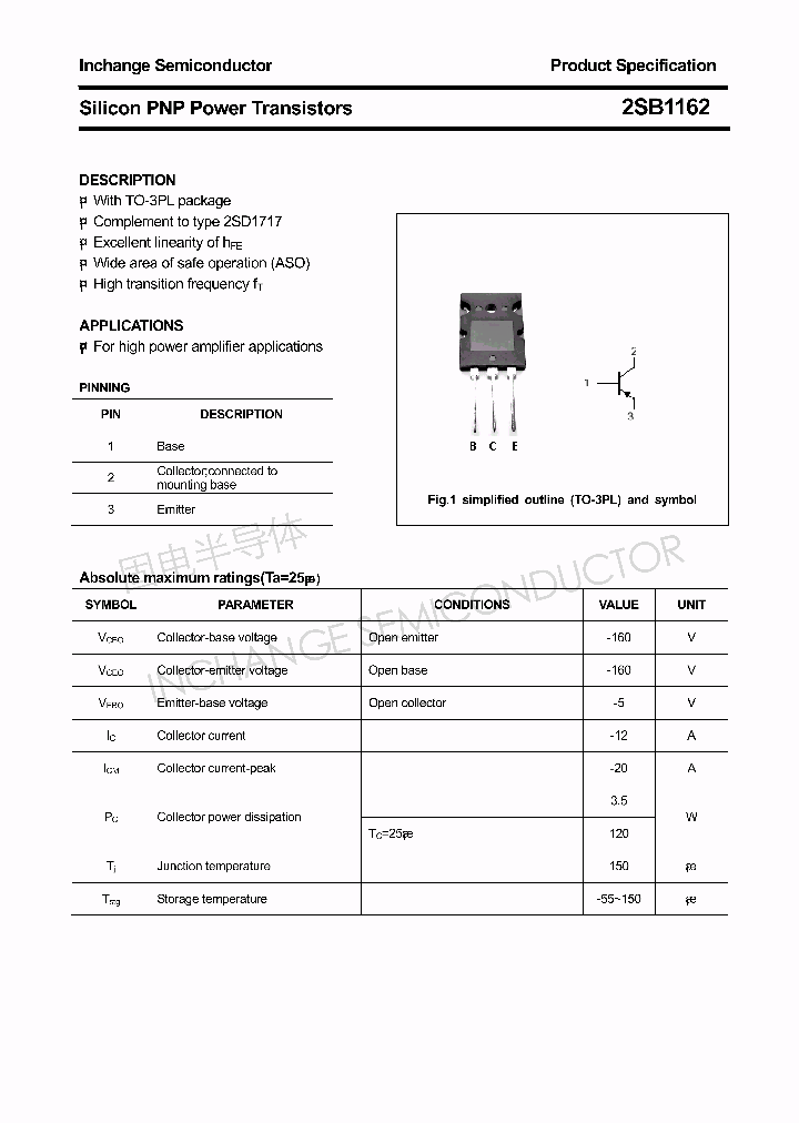 2SB1162_4424691.PDF Datasheet