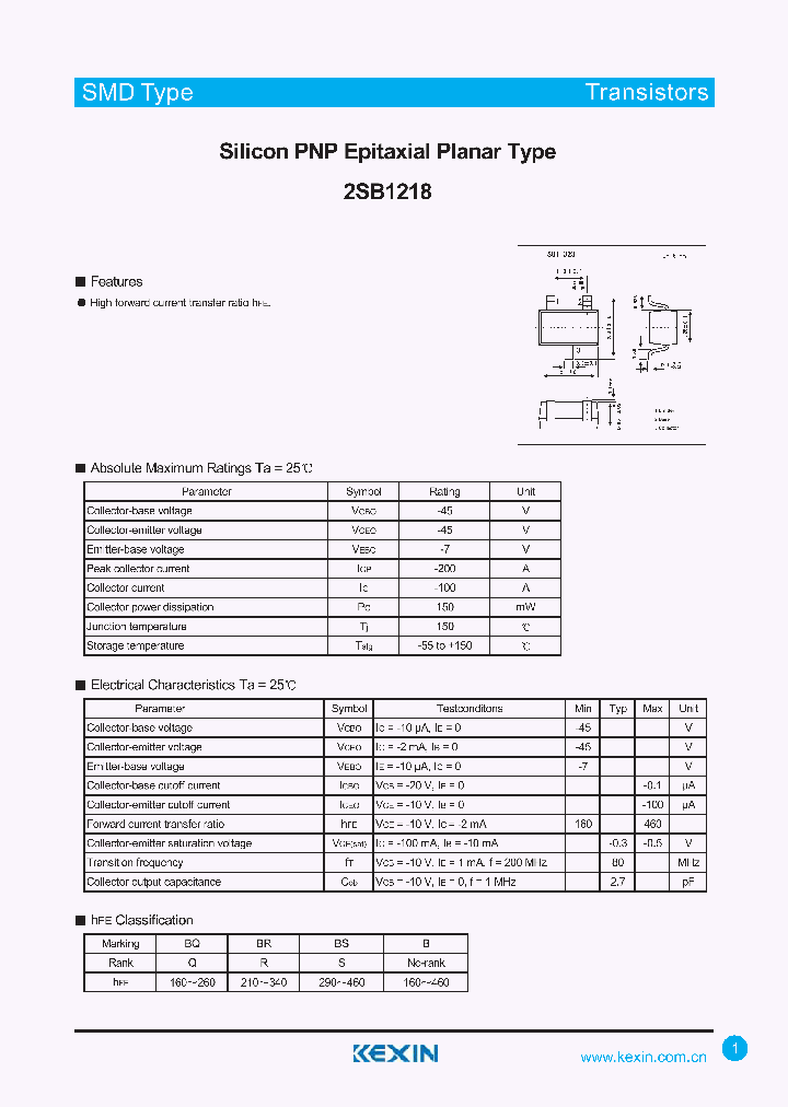 2SB1218_4418137.PDF Datasheet