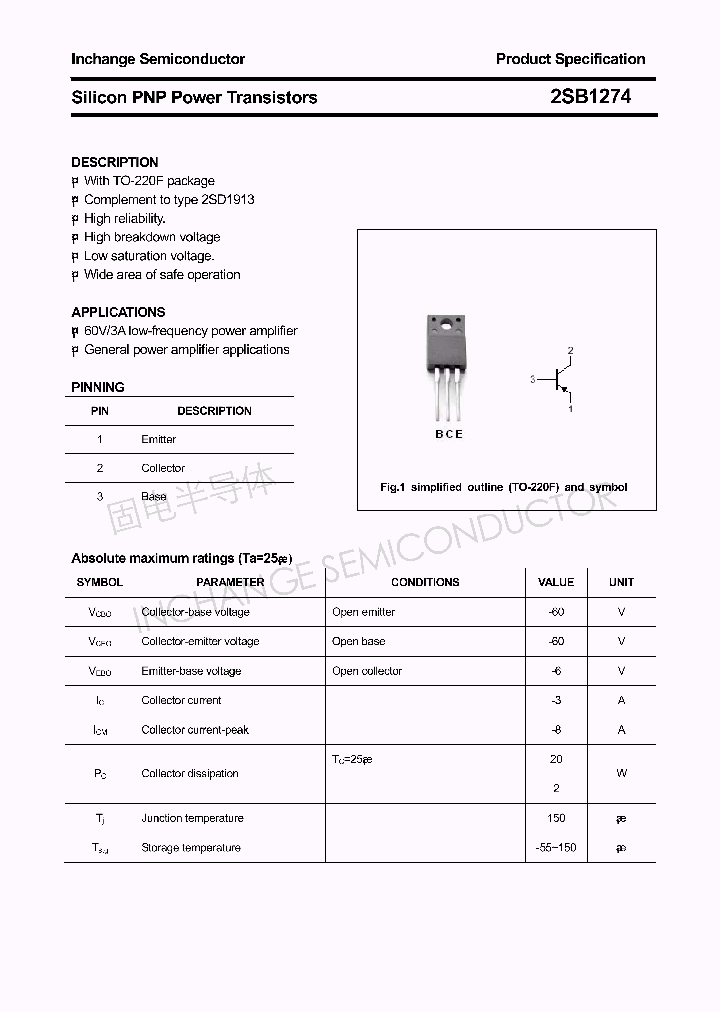 2SB1274_4293211.PDF Datasheet