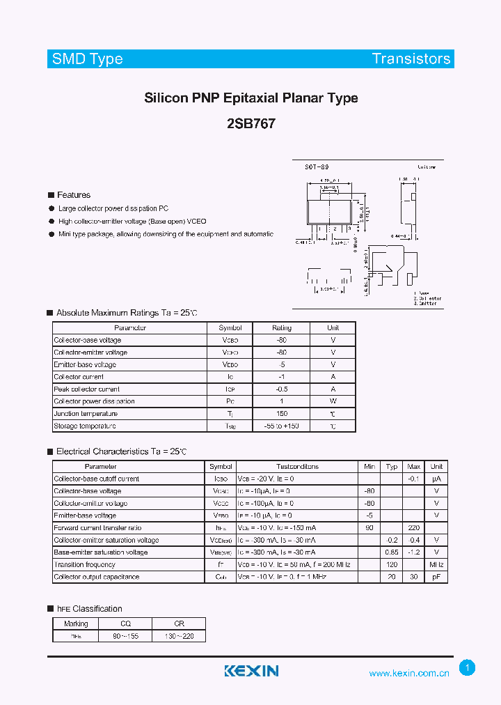 2SB767_4319728.PDF Datasheet