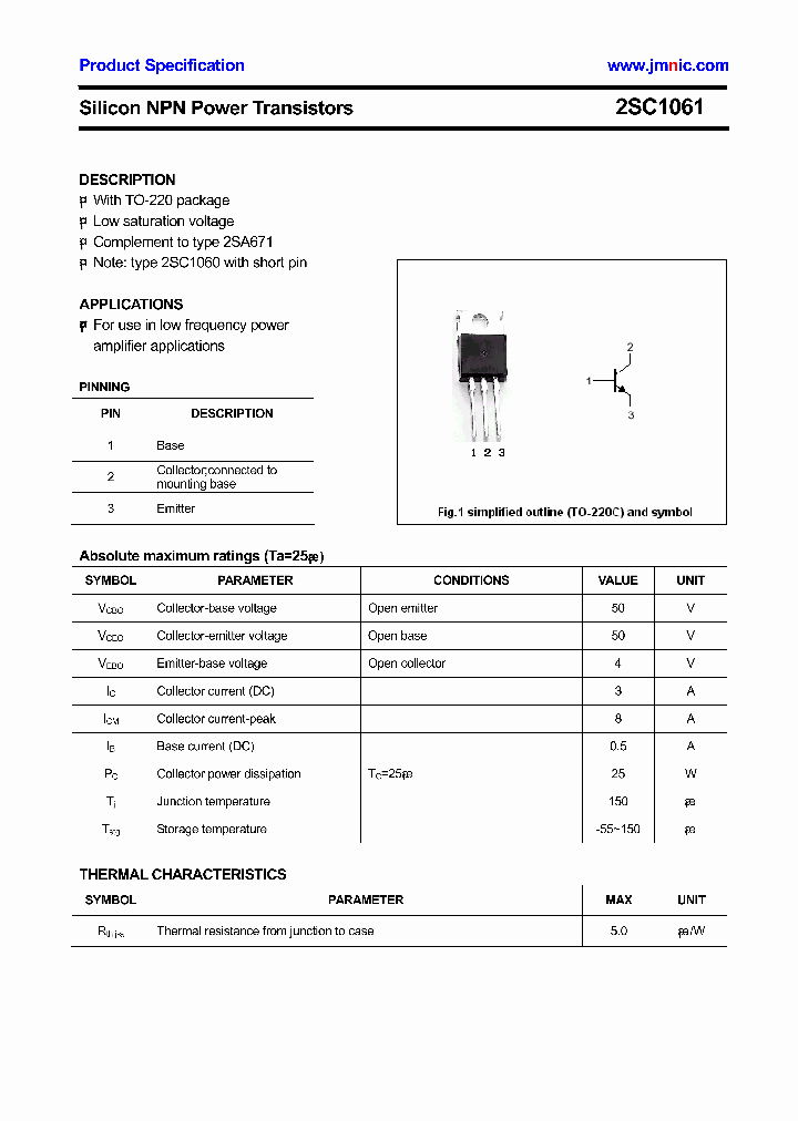 2SC1061_4582736.PDF Datasheet