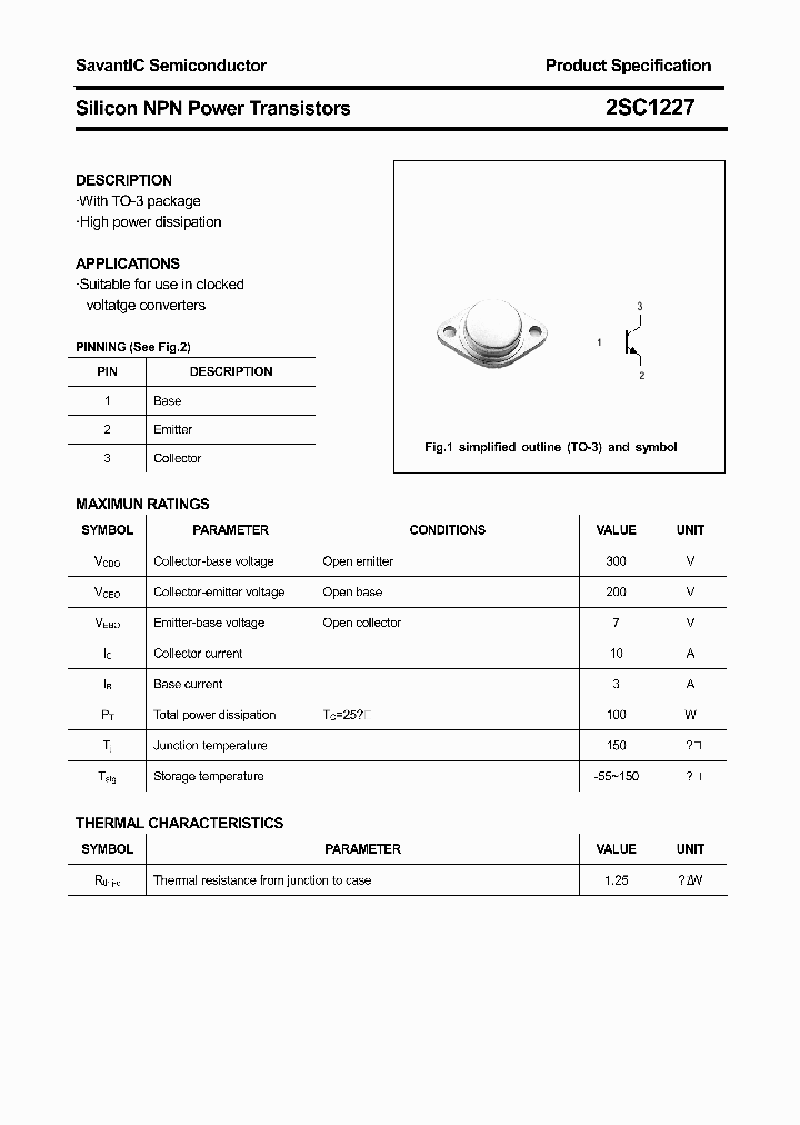 2SC1227_4414164.PDF Datasheet