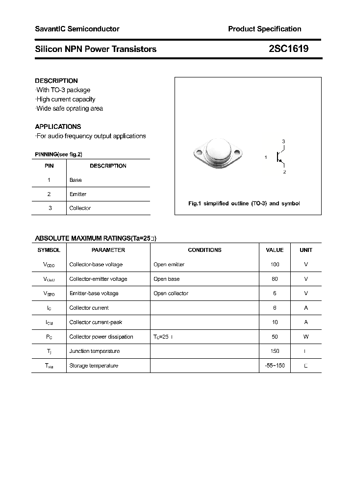 2SC1619_4376757.PDF Datasheet