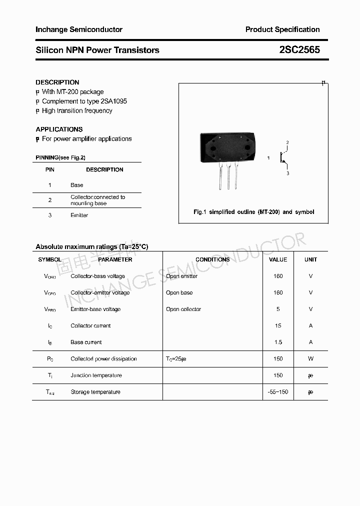 2SC2565_4333132.PDF Datasheet