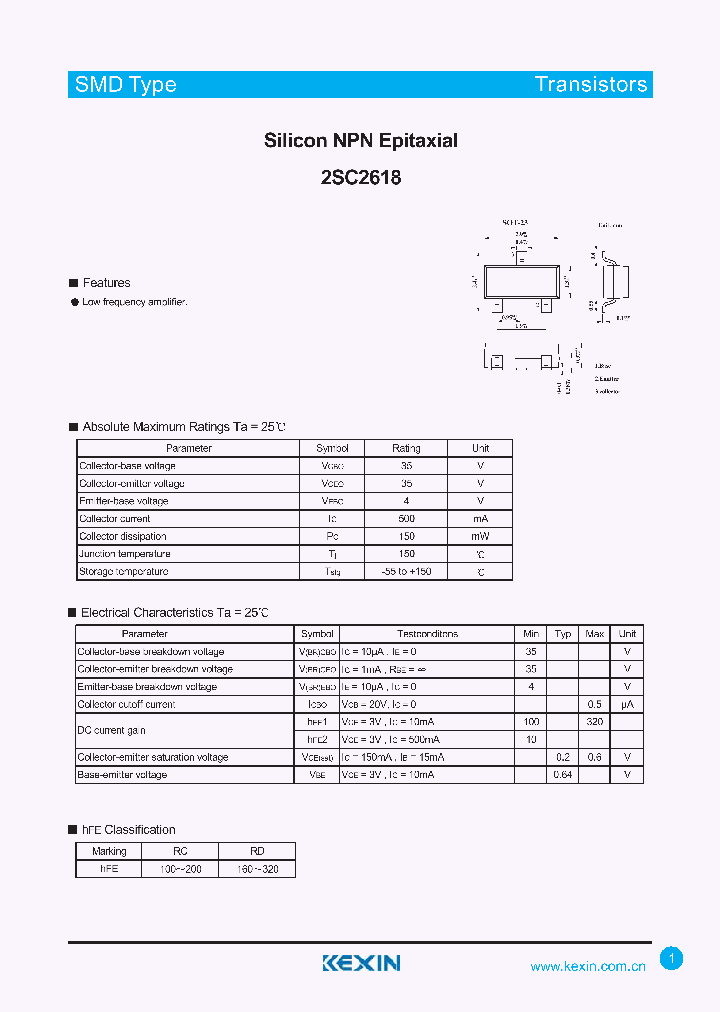 2SC2618_4313795.PDF Datasheet