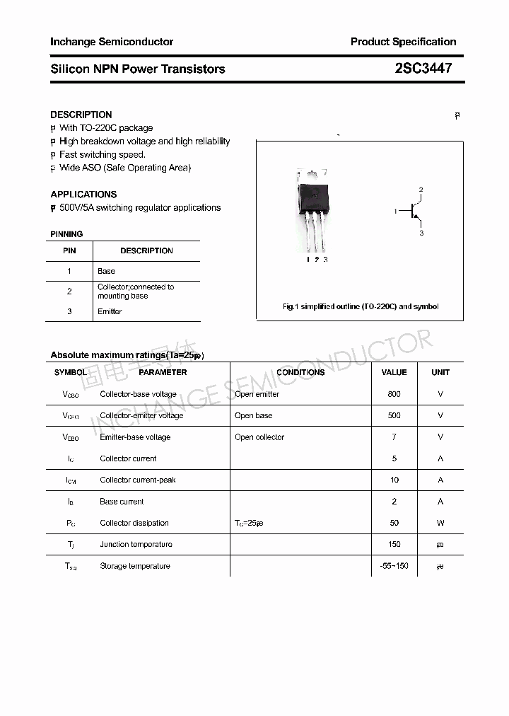 2SC3447_4345870.PDF Datasheet