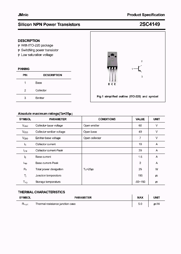 2SC4149_4466186.PDF Datasheet