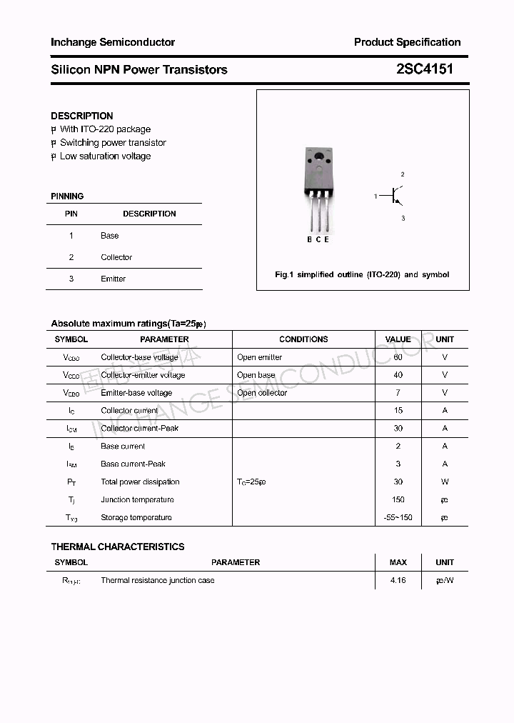 2SC4151_4299148.PDF Datasheet