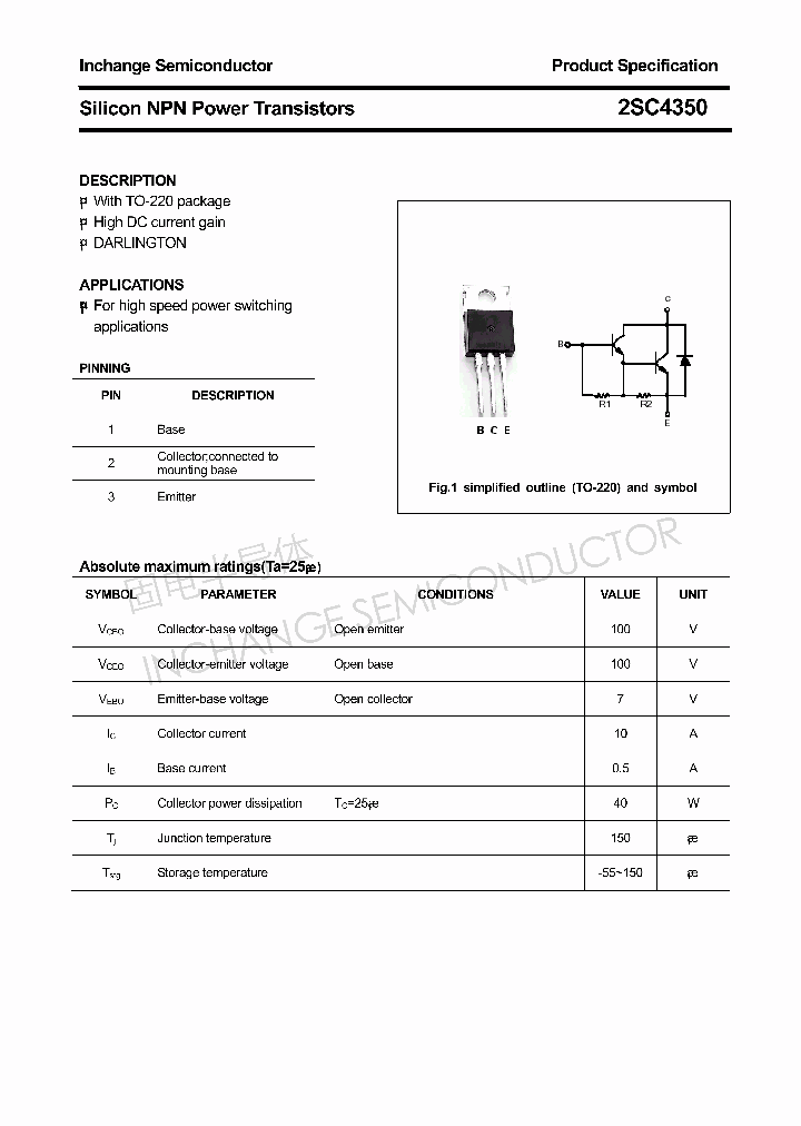 2SC4350_4410860.PDF Datasheet