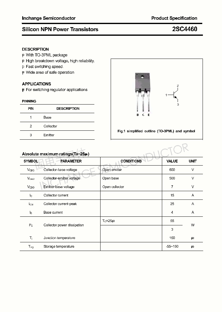 2SC4460_4393163.PDF Datasheet