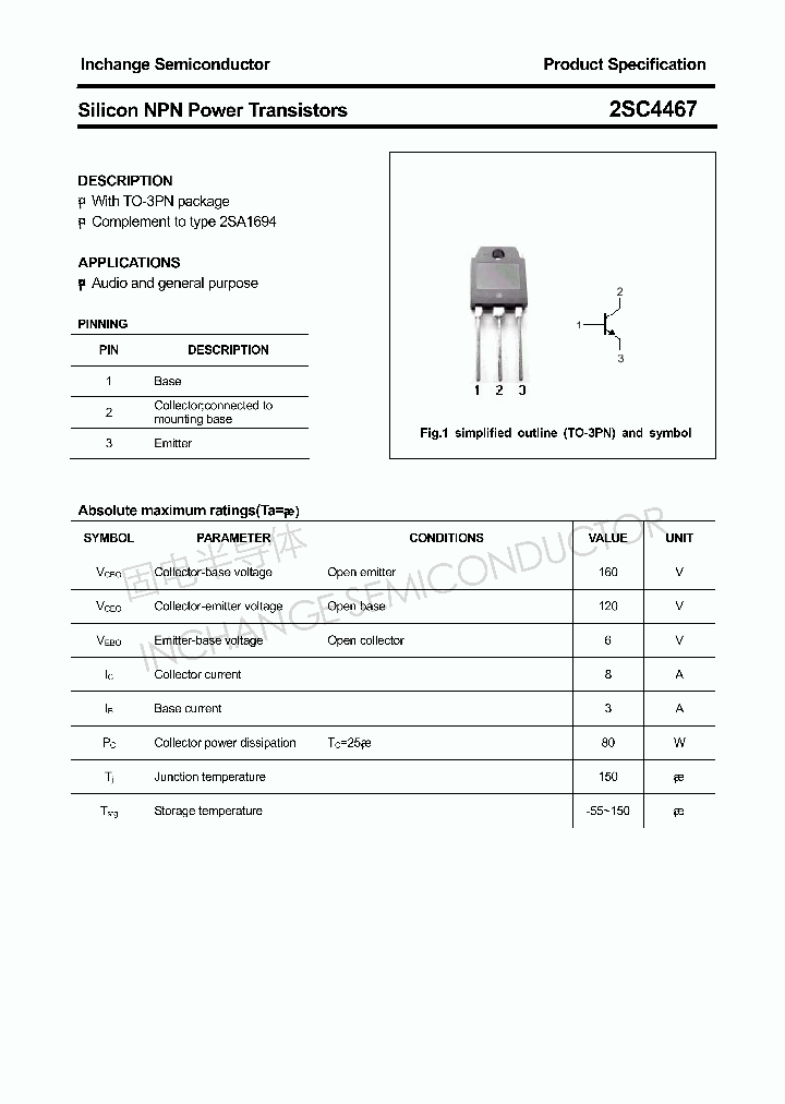 2SC4467_4393167.PDF Datasheet