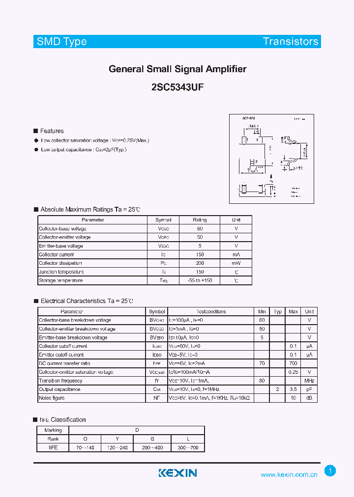 2SC5343UF_4345822.PDF Datasheet