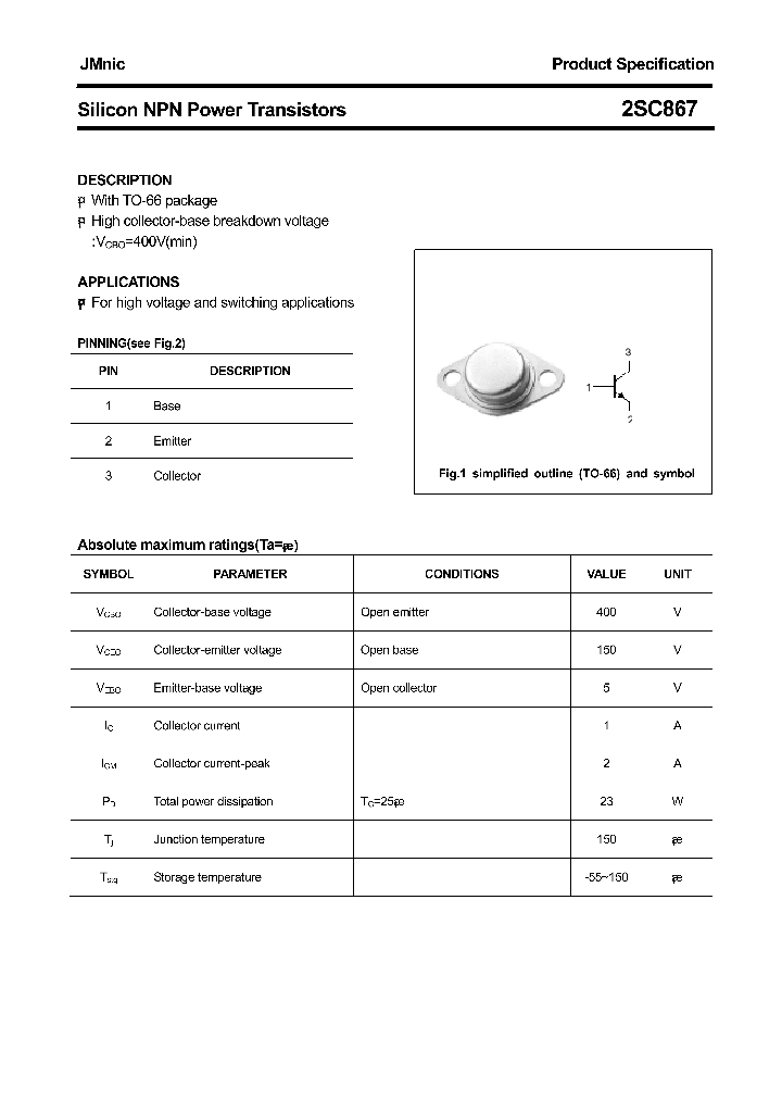 2SC867_4453390.PDF Datasheet