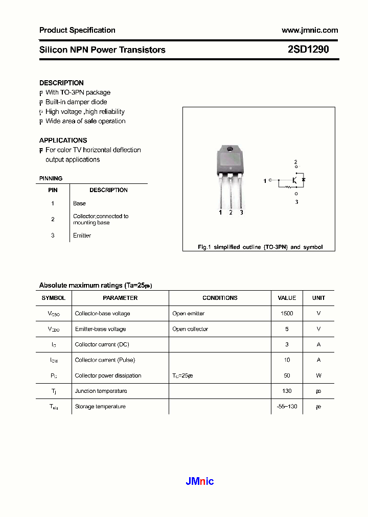 2SD1290_4572252.PDF Datasheet