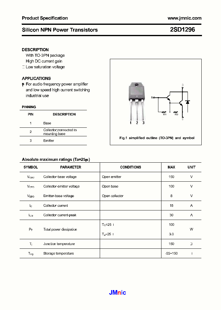 2SD1296_4572261.PDF Datasheet