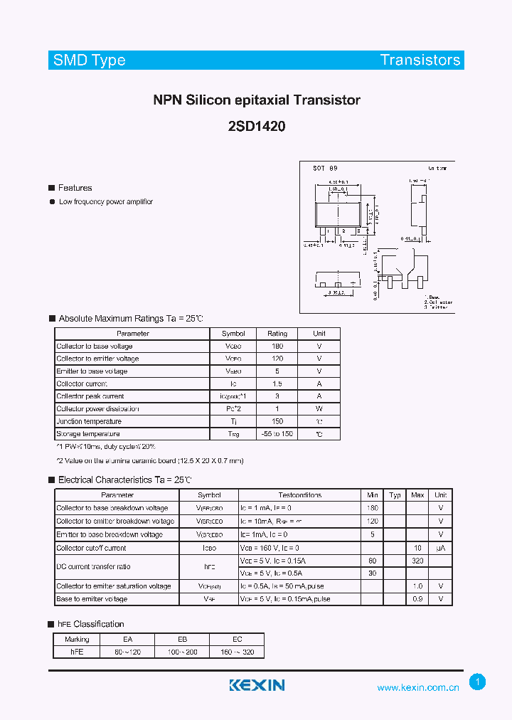 2SD1420_4860544.PDF Datasheet