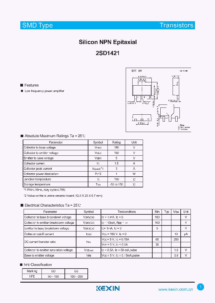 2SD1421_4860546.PDF Datasheet