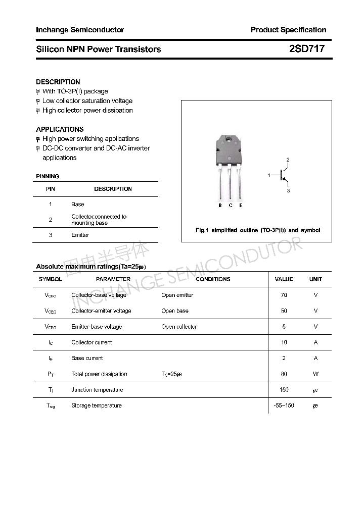 2SD717_4305725.PDF Datasheet