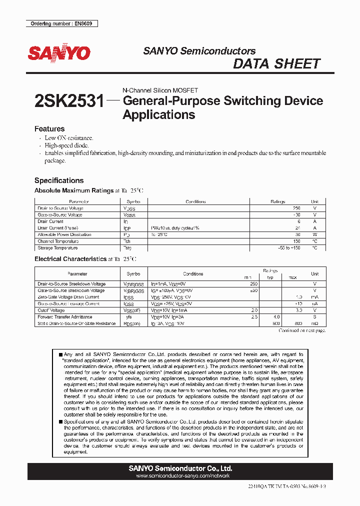 2SK2531_4690276.PDF Datasheet