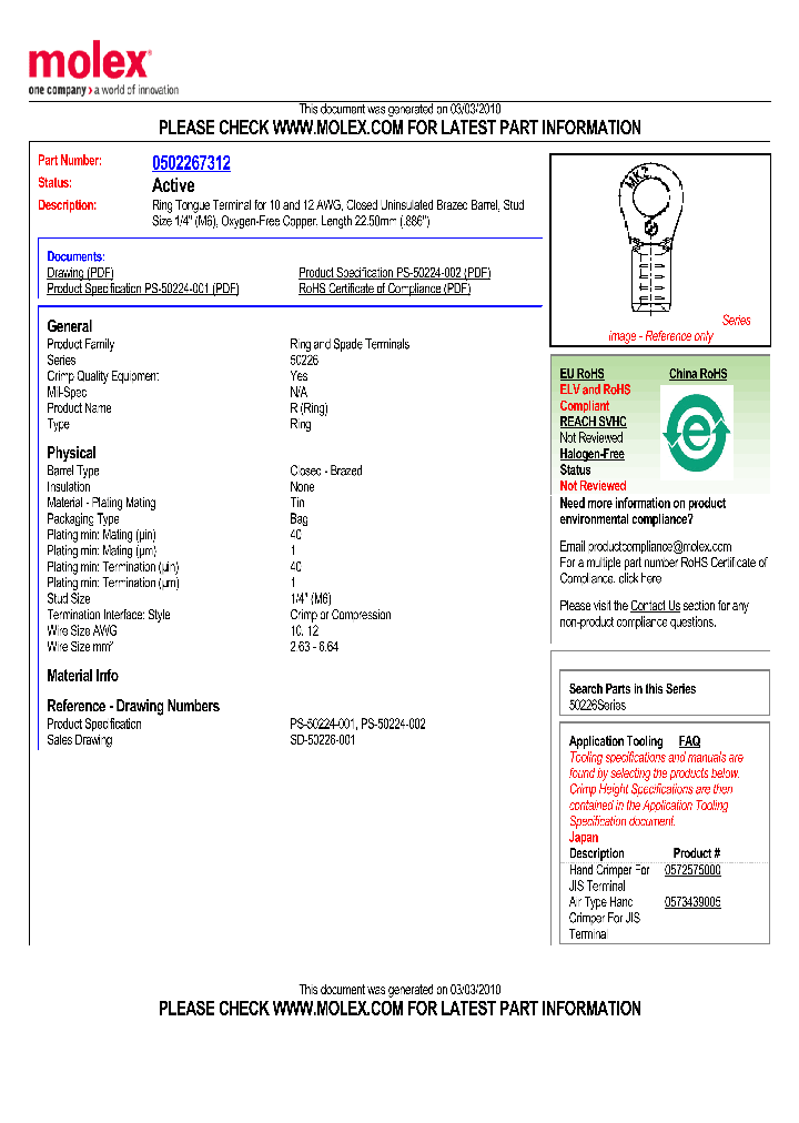 50226-7312_4916333.PDF Datasheet