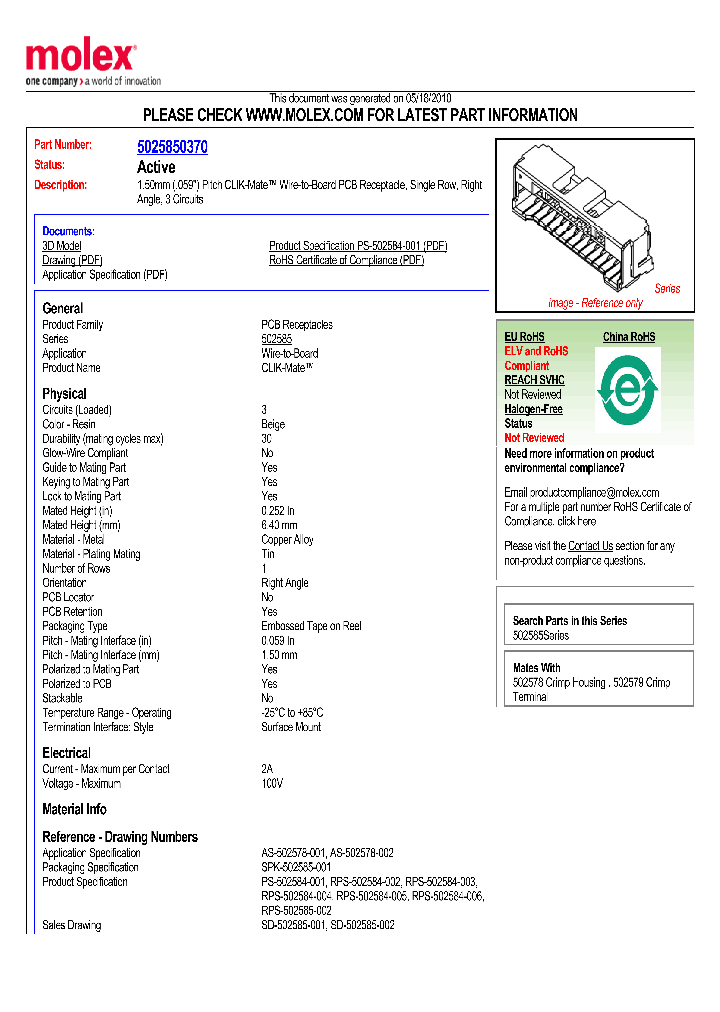502585-0370_4882089.PDF Datasheet