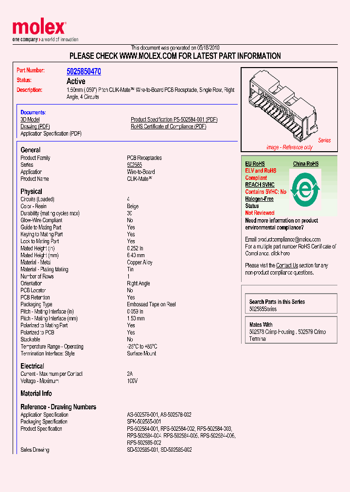 502585-0470_4882090.PDF Datasheet
