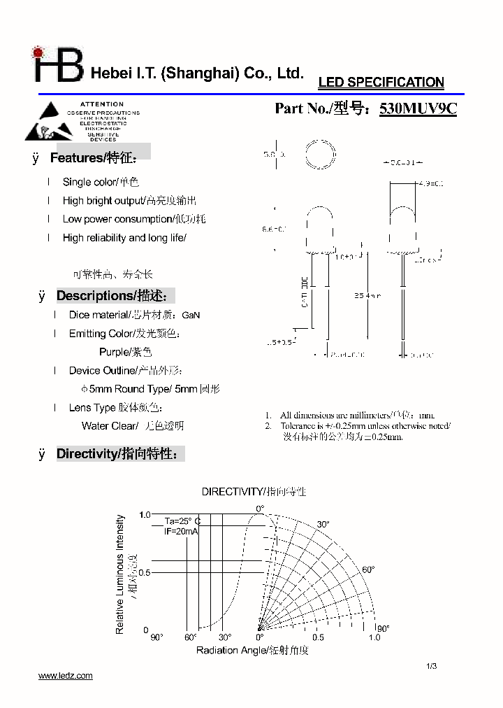 530MUV9C_4592928.PDF Datasheet