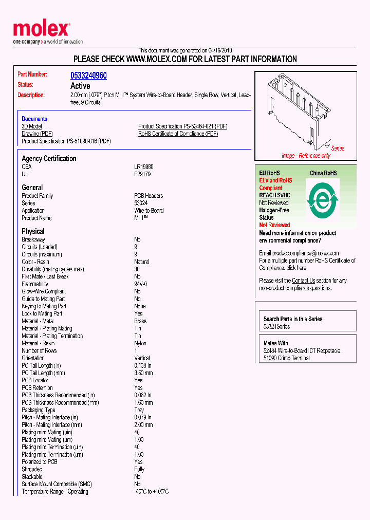 53324-0960_4882308.PDF Datasheet