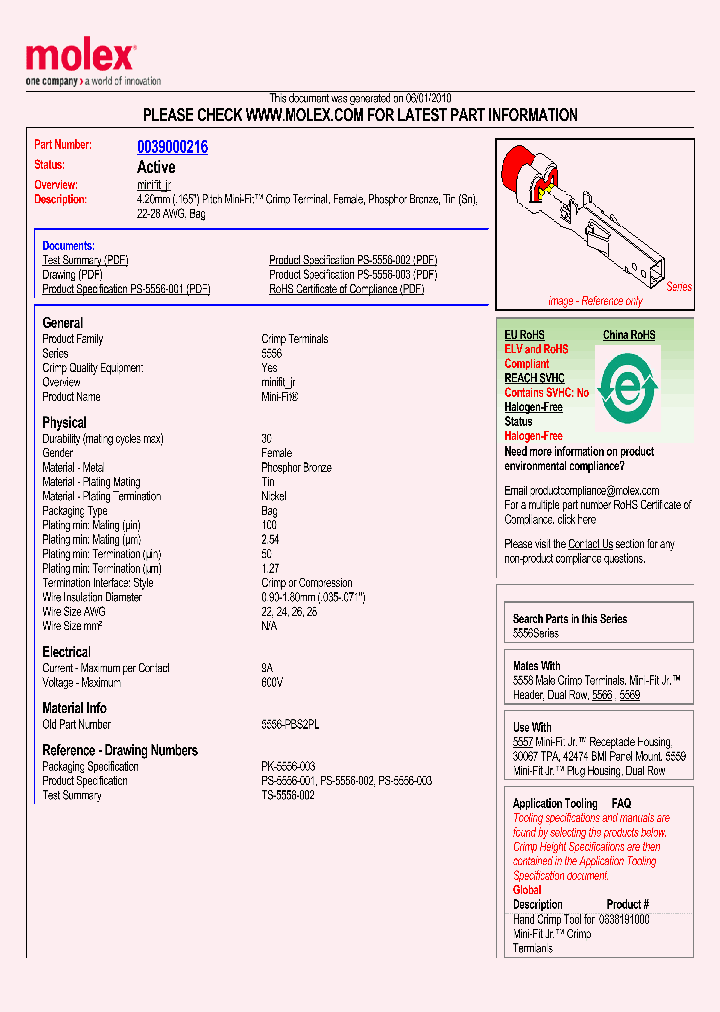 5556-PBS2PL_4891674.PDF Datasheet