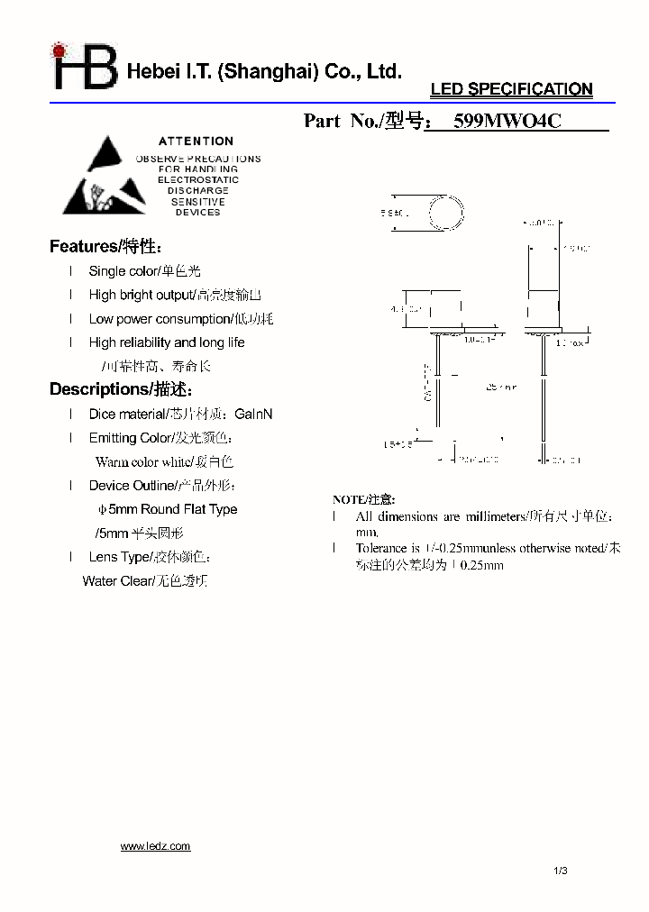 599MWO4C_4526393.PDF Datasheet