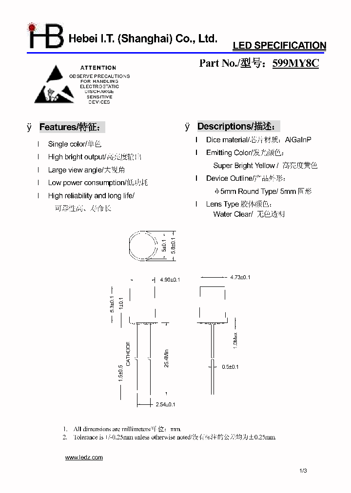 599MY8C_4914007.PDF Datasheet
