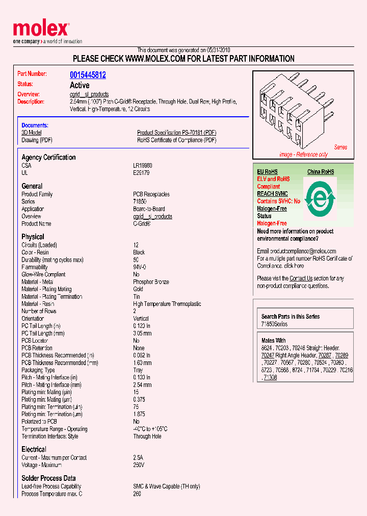 718500133_4889755.PDF Datasheet