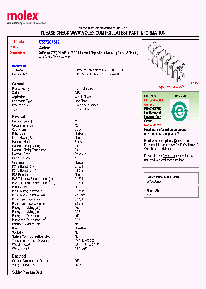 72512-C-50_4917893.PDF Datasheet